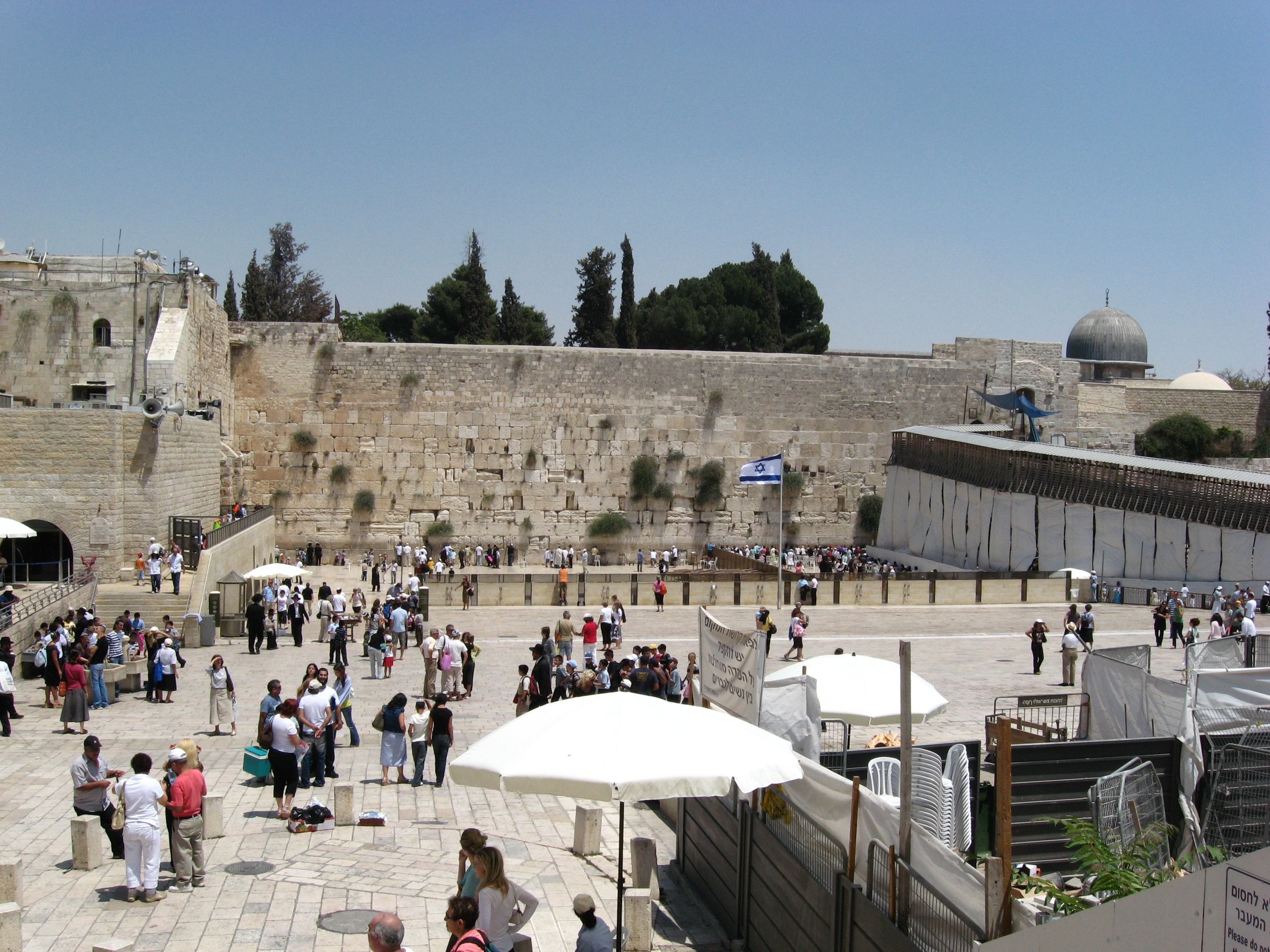 Vervolgstudie of onderzoek doen in Israel met een VSBfonds Beurs