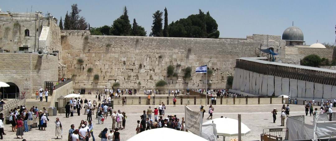 Vervolgstudie of onderzoek doen in Israel met een VSBfonds Beurs