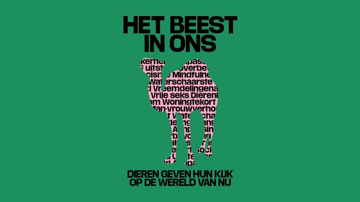 Het beest in ons campagnebeeld
